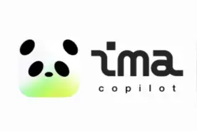 【腾讯 AI】AI 个人知识库管理工具 #ai #人工智能 #ima
