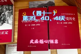 武威市图书馆·静心三日 #vlog日常 #床车生活 #武威 #旅行vlog视频封面