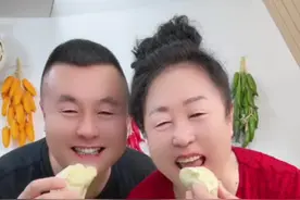 大青椒馅蒸饺做法 #抖音美食推荐官 #农村美食 #美食教程 #面食#饺子 @抖音热点宝 @抖音短视频 @抖音 感谢抖音平台推上热门！🔥🔥🔥