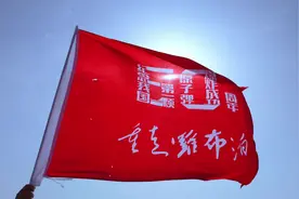 #纪念我国第一颗原子弹爆炸成功60周年 中国军工重走罗布泊视频封面