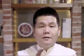 歘字的意思 歘字的意思#歘