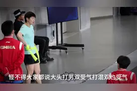 大头打男双受气打混双也受气 #北京环球影城偶遇王楚钦  #孙颖莎