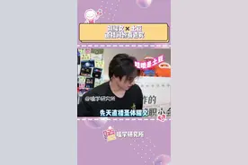 受不了了，想顺着网线偷耀文的狗#刘耀文#时代少年团#土豆#狗狗