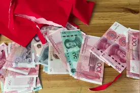 15个生日红包，能拆出多少呢？#生日红包视频封面