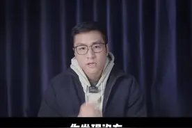 运营商开打价格战？ 话费网费会越来越低？#财经 #商业 #经济 #中国广电 #话费视频封面