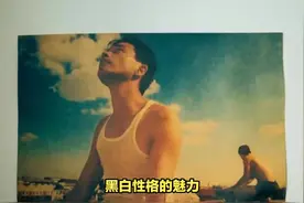 心理学家：你喜欢黑色还是白色，决定了你的性格