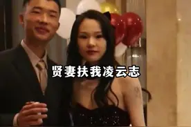 现在你的副驾驶，坐的还是那个曾经那个最爱的她吗？#郭有才