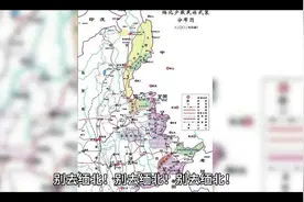 #抖音热点宝 #番茄小说巅峰榜 #小说