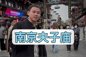 南京夫子庙挤满了人 #南京夫子庙