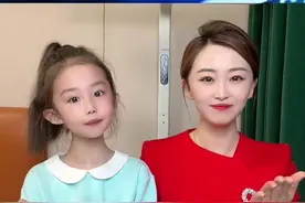 《作业联播》消失在作业战场之我的球迷爸爸#国足主场迎战澳大利亚 #亲子日常 #辅导作业