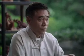 《前途无量》：一包藏在金库里的材料，让银行高管排队辞职视频封面