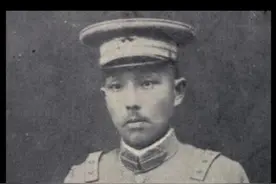 广安，人杰地灵#传奇人物 #人物故事 #民国名人视频封面