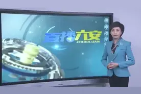 皖西卫生职业学院附属医院应用医疗电子票据，方便患者就医视频封面