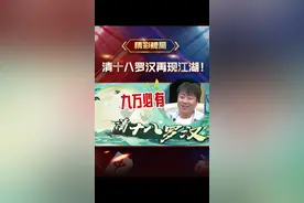 什么样的惊天牌型能让主播佩服连连？ 大家做过最大的牌型在评论区告诉我？ #麻将 #比赛