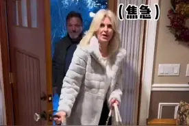 那可真是好大一只鸟啊#搞笑  #老外真会玩  #整蛊视频封面