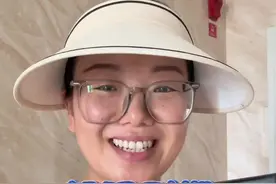 驾驶证到期如何更换#驾驶证到期换证流程 #记录真实生活 #驾驶证到期如何换证 #异地更换驾驶证视频封面