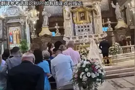 意大利罗马教堂婚礼，截取了誓词部分，看看罗马人怎么发誓的