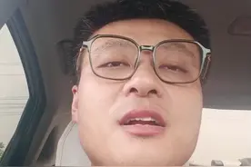 自行车无需上牌照#南京自行车 #自行车 #牌照 #自行车要上牌吗 #骑行视频封面