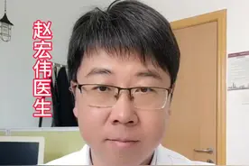 高血压的朋友在临睡前，有六件事情不要做！#高血压 #高血压请注意 #硬核健康科普行动视频封面