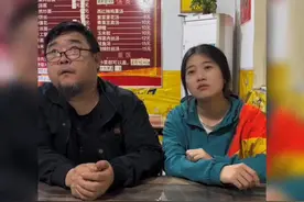 父女爆笑对话#父女#搞笑#搞笑段子 素材来源@李建国视频封面