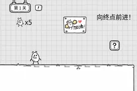 #cta制作沙雕动画全过程 #自由时差和总时差的简单计算