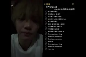 再更新找人弄你