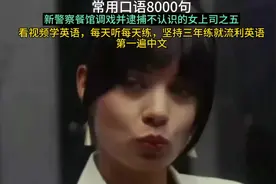 Can I have a moment?能给我点时间吗？