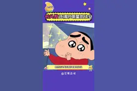 终于知道明星的头发为什么都那么多了，原来真的有诀窍啊！#张馨予