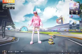 #和平精英 最新声音设置