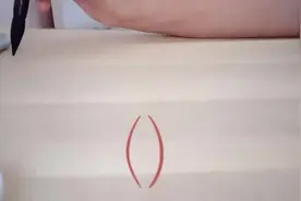 卜算子.咏梅-毛泽东#毛笔字练习 #中视频伙伴计划