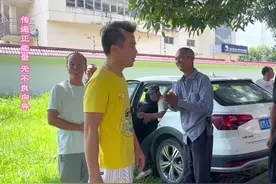 罗城大哥回家了，从多亲人过来接他回家，热情高兴激动😁视频封面