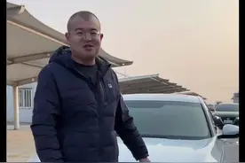 雅阁一样的三大件#本田雅阁 #本田英仕派 #二手车搬运工 #高性价比二手车推荐 #每天推荐好车