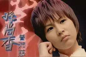 无音乐不终极｜曾沛慈X五虎将｜《Nobody》现场版 #曾沛慈视频封面