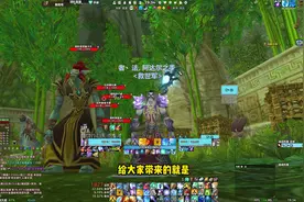 WLK怀旧服，80法师单刷祖格老虎详细教程~ #巫妖王之怒