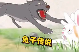 兔子很久以前竟然是长尾巴，因为喜欢吃窝边草，意外成为十二生肖