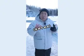 为什么国产车越买越好这就是答案#国产车 #瑶光cdm#星途凌云