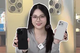 为什么懂行的人都不选16ProMax？ #干货分享 #苹果手机推荐 #15promax  #16promax视频封面