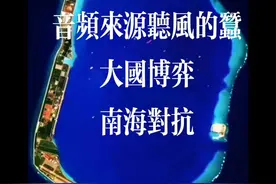 音频来源听风的蚕本故事纯属虚构如有雷同，纯属巧合