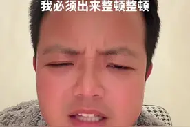 卖AI课程的都是骗子@抖音短视频视频封面
