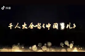 华为的战略思想后续部队强大视频封面