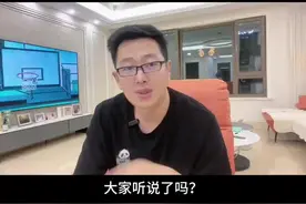 新型高科技骗局，上当人数还在剧增，一定提高警惕#讨论 #老百姓关心的话题 #骗局揭秘视频封面