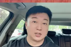 郭士强正式担任中国男篮主教练 #郭士强#中国男篮#视频封面