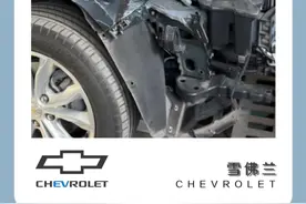 看用料，#迈锐宝XL 值得入手吗？#dou上热门视频封面