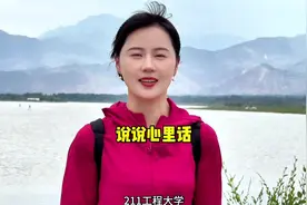 经济基础决定上层建筑，未来，对强大昂首，对弱小俯身