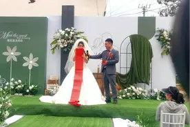 今日婚礼新人自己主持很有气氛创意#跟拍摄影 #中视频伙伴计划视频封面