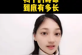 鸭子的寿命到底有多长？#关注我每天坚持分享知识 #养殖技术全程指导 #禽病防治 #蛋鸭养殖 #鸭子@DOU+小助手