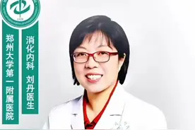 结肠憩室伴粪石嵌顿简单有效又解压的方法#医学科普 #结肠憩室 #郑大一附院