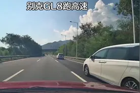 别克GL8高速能跑多快？#别克gl8