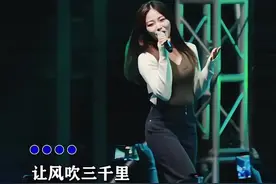 我还是很喜欢你，像风走了八千里，不问归期。#好听的音乐总是触动人的心灵 #就怕歌词入了心 #伤感音乐 #音乐分享 #说不出的或许都在歌里