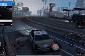 #游戏日常 #gta #r星出品 #警察模组
